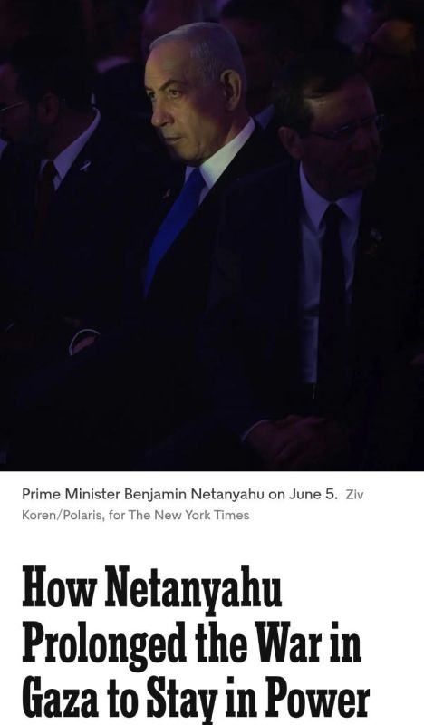        ,  NYT