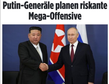   -    