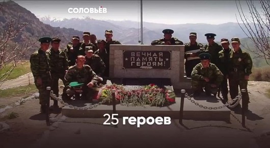 25 . 13  1993        12-       
