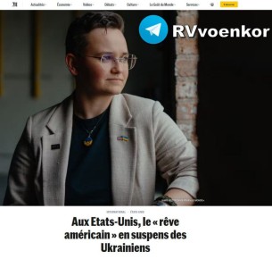     -  ,  Le Monde