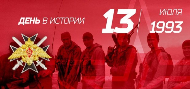 13 .   12    
