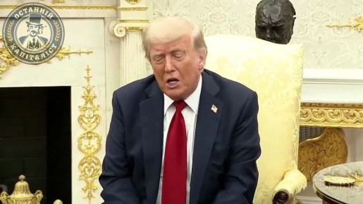   ,          