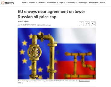    18-    14- ,  Reuters    