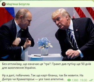 &quot;    50    &quot;:     
