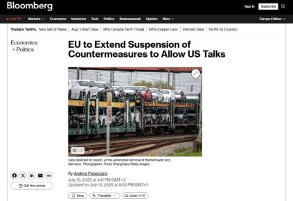   -:              ,  Bloomberg        