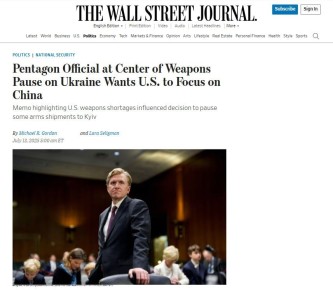   ,       , ,     ,  Wall Street Journal