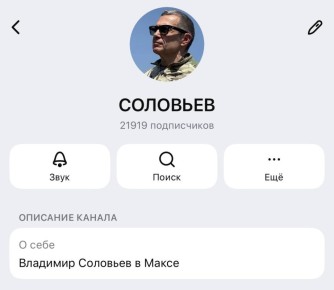     Max!    21 000