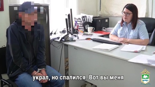 Дознавателями отделов полиции УМВД России по г. Кургану направлены в суд для рассмотрения по существу уголовные дела по признакам преступлений, предусмотренных частью 1 статьи 158 УК РФ «Кража» и статьей 158.1 УК РФ «Мелкое...