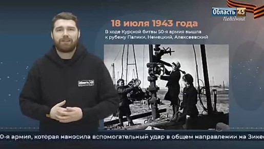 18  1941           