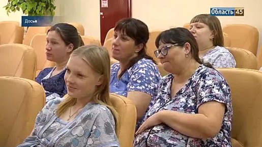 Как женщинам Кургана сохранить репродуктивное и подготовиться к беременности?