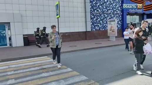 , 19 ,  11:30        