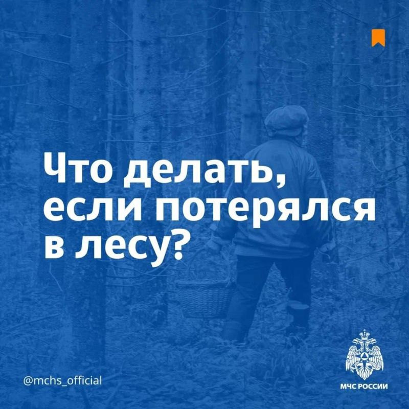  ,    ?