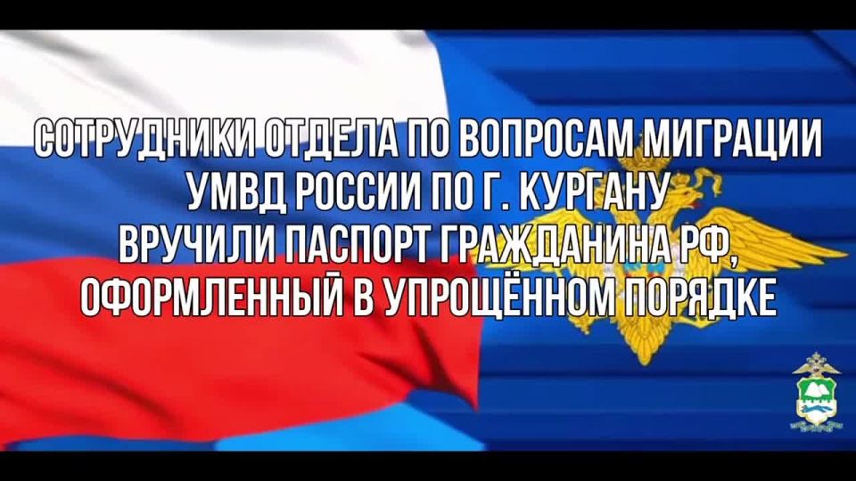         04.01.2024  10,  ,                , ...