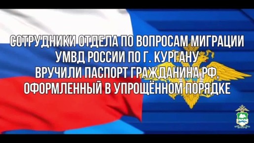         04.01.2024  10,  ,                , ...