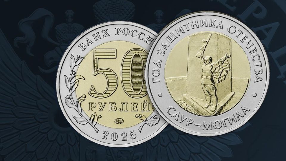          50    -   -