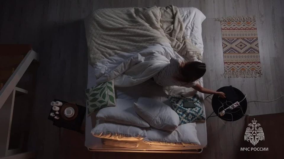   ?.   :