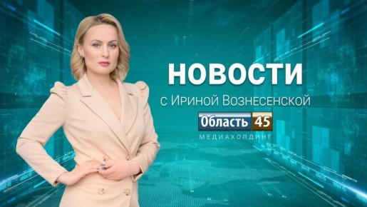      , 4-    