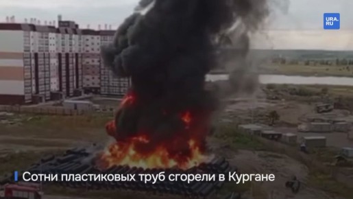    .    200     38  ,   URA.RU      