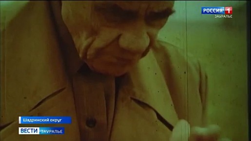 10 ноября исполнится 130 лет со дня рождения известного хлебороба, нашего земляка Терентия Семёновича Мальцева
