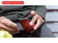 Изменения в социальном обеспечении: время действовать или ждать?