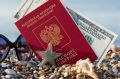 Как вернуть себя на родину после потери паспорта за границей: пошаговая инструкция