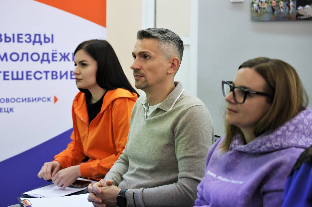 Участники двухдневного экспертного выезда программы Росмолодёжи «Больше, чем путешествие» представили свои туристические проекты, разработанные для Курганской области Участники двухдневного экспертного выезда программы Росмолодёжи «Больше, чем путешествие» представили свои туристические проекты, разработанные для Курганской области