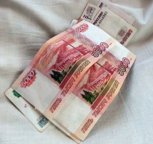 Ноябрьские выплаты: изменения в графике для россиян в связи с праздниками