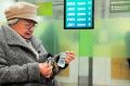 Как пенсионерам защитить свои деньги: простые советы по безопасности банковских карт