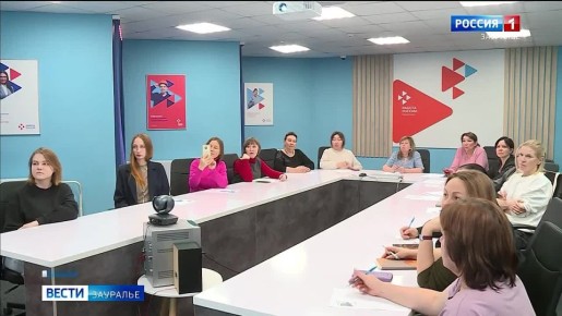 Жителям Кургана рассказали, как рассчитать будущую пенсию