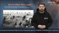 В ночь на 26 октября 1944 года советские части форсировали Ланг-фьорд