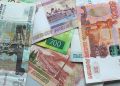 Пенсионные накопления в России: более 72 миллионов граждан уверены в будущем