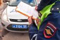 Оплата штрафов ГИБДД в 2025 году: полезные советы и актуальные изменения