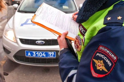 Оплата штрафов ГИБДД в 2025 году: полезные советы и актуальные изменения