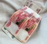 Ноябрьские выплаты: изменения в графике для россиян в связи с праздниками