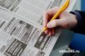 Больше 60 работодателей пригласили к себе курганцев на ярмарке вакансий