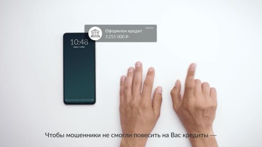 Жители Кургана все чаще сталкиваются с разными видами финансового кибермошенничества, причем многие в итоге лишаются своих сбережений