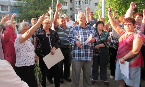 Как эффективно отстоять свои права против управляющей компании