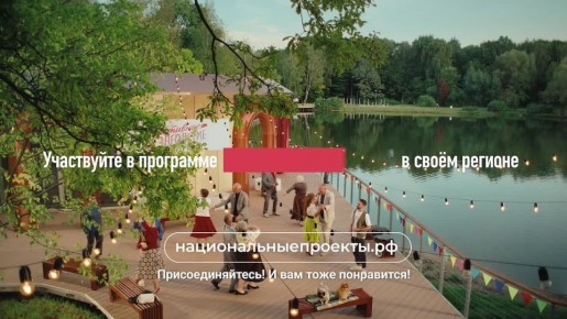 В Курганской области реализуется программа «Активное долголетие»