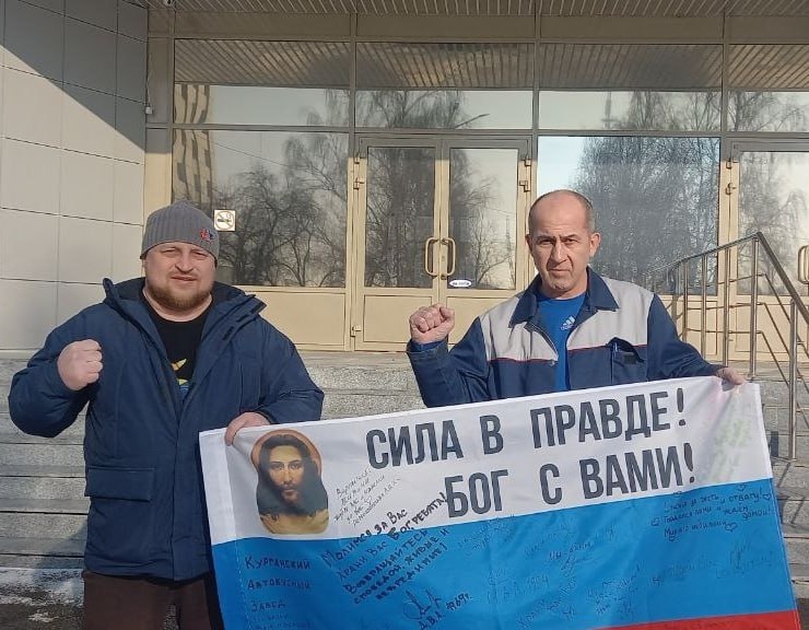 Время - помогать пацанам: курганский педагог рассказал, как обеспечивает "гуманитаркой" бойцов СВО