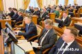 У председателя курганской облдумы - новые заместители