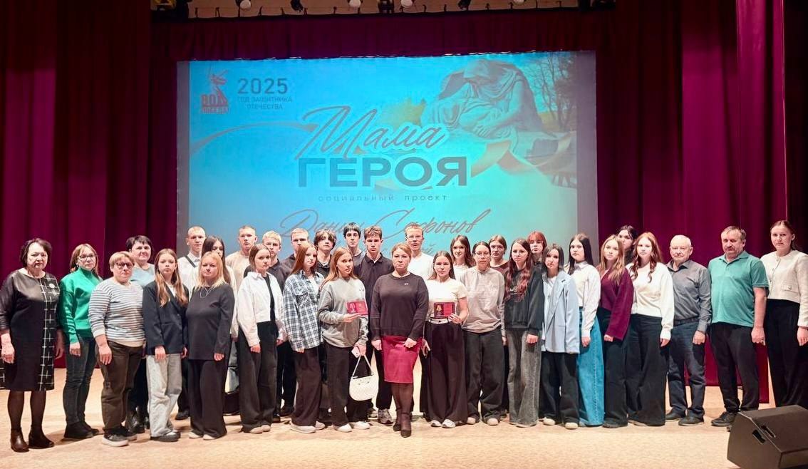 «Мама героя»: в Курганской области стартовал проект в память героев СВО