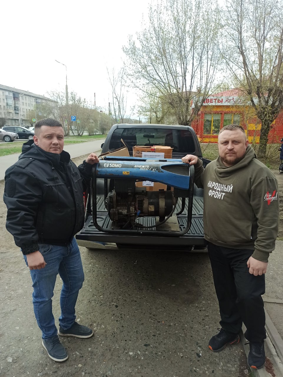 Время - помогать пацанам: курганский педагог рассказал, как обеспечивает "гуманитаркой" бойцов СВО Время - помогать пацанам: курганский педагог рассказал, как обеспечивает "гуманитаркой" бойцов СВО