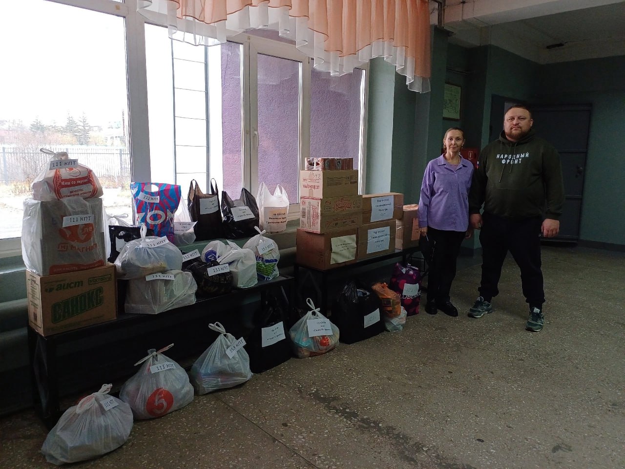 Время - помогать пацанам: курганский педагог рассказал, как обеспечивает "гуманитаркой" бойцов СВО Время - помогать пацанам: курганский педагог рассказал, как обеспечивает "гуманитаркой" бойцов СВО