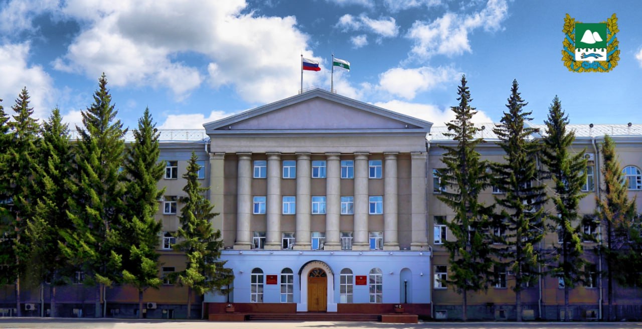 В правительстве Курганской области кадровые изменения