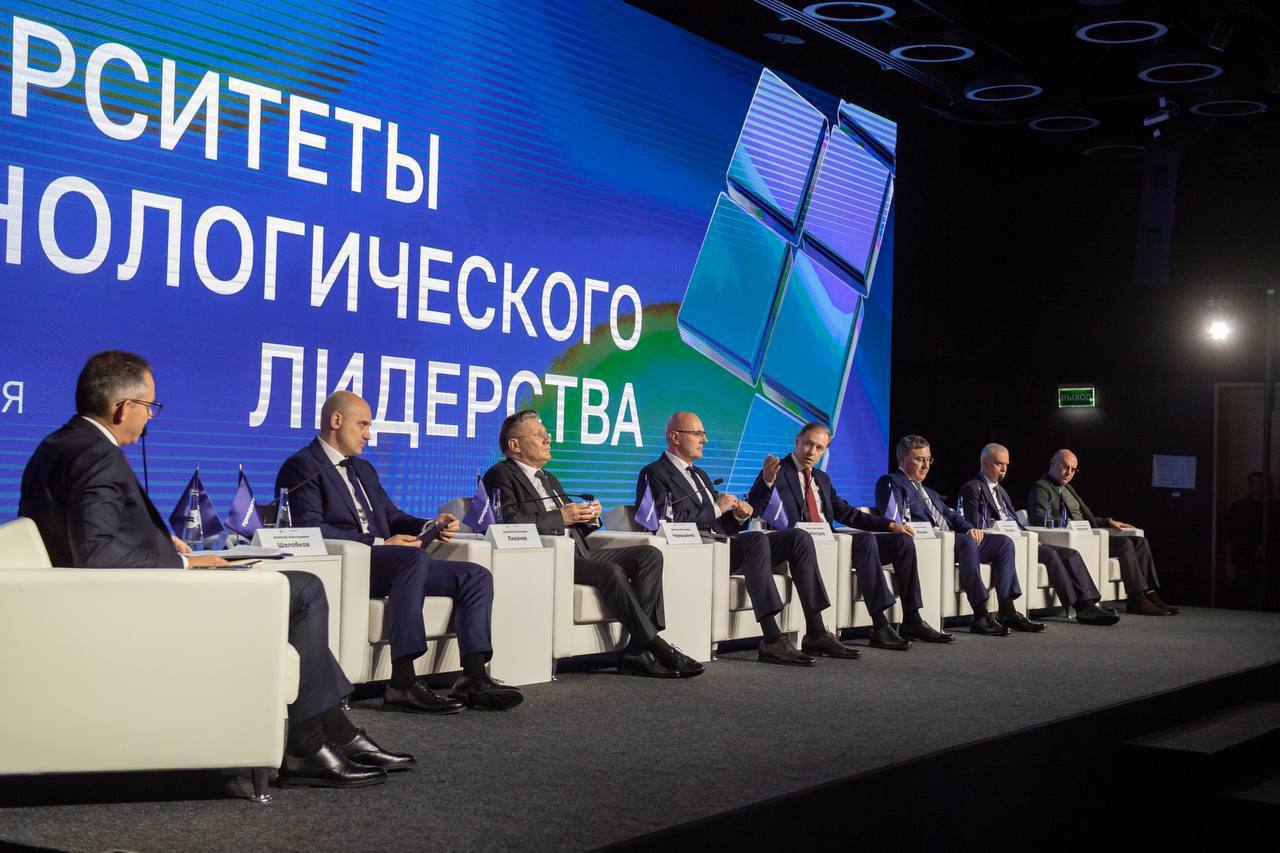 Курганский государственный университет в числе 9 вузов России, которые вошли в состав Научных центров мирового уровня Курганский государственный университет в числе 9 вузов России, которые вошли в состав Научных центров мирового уровня