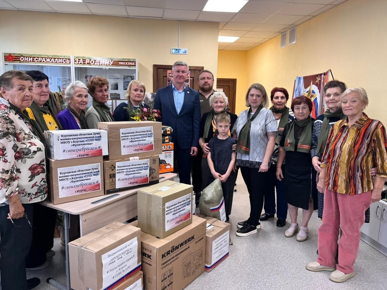 Время - помогать пацанам: курганский педагог рассказал, как обеспечивает "гуманитаркой" бойцов СВО Время - помогать пацанам: курганский педагог рассказал, как обеспечивает "гуманитаркой" бойцов СВО