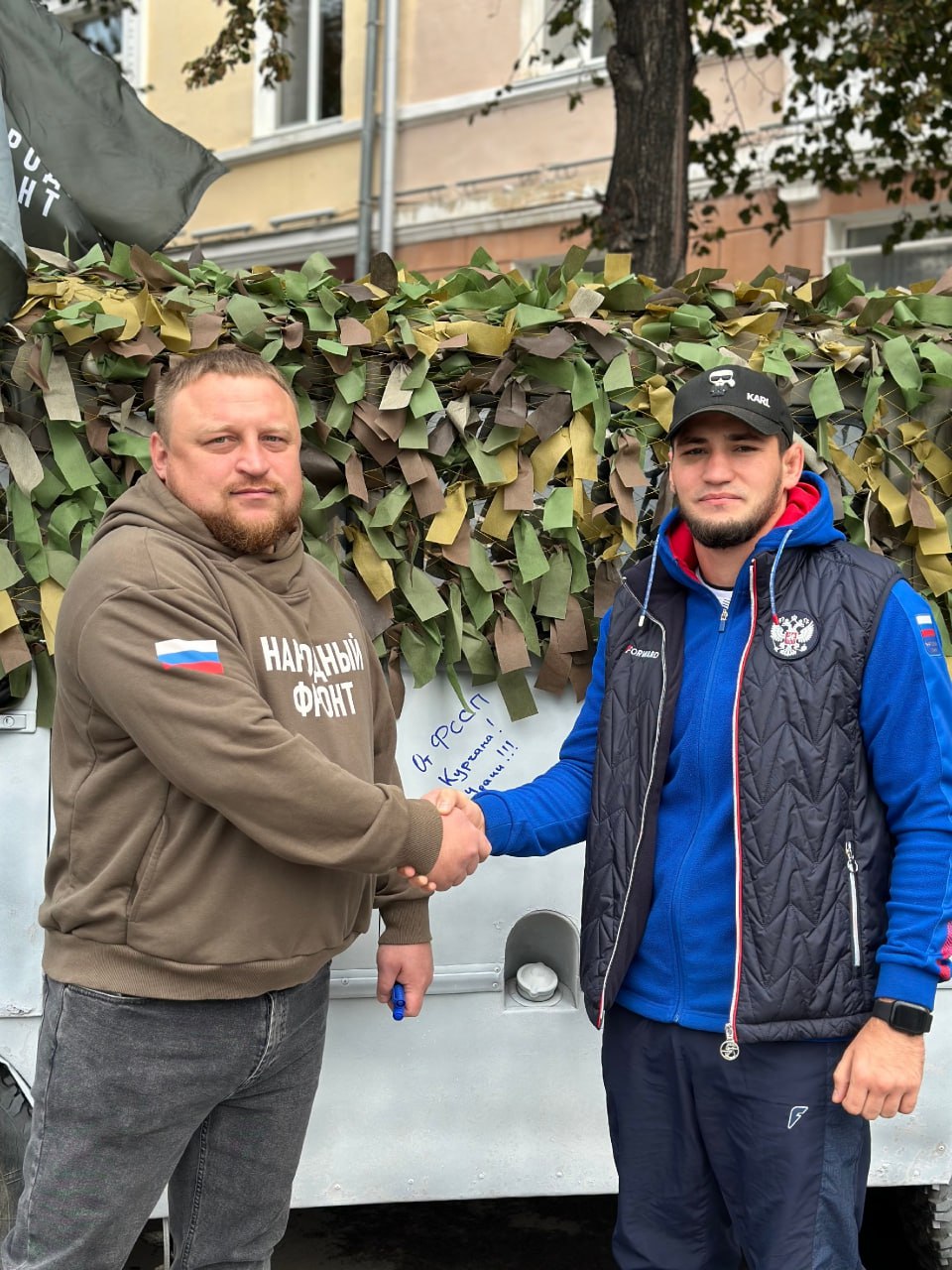 Время - помогать пацанам: курганский педагог рассказал, как обеспечивает "гуманитаркой" бойцов СВО Время - помогать пацанам: курганский педагог рассказал, как обеспечивает "гуманитаркой" бойцов СВО