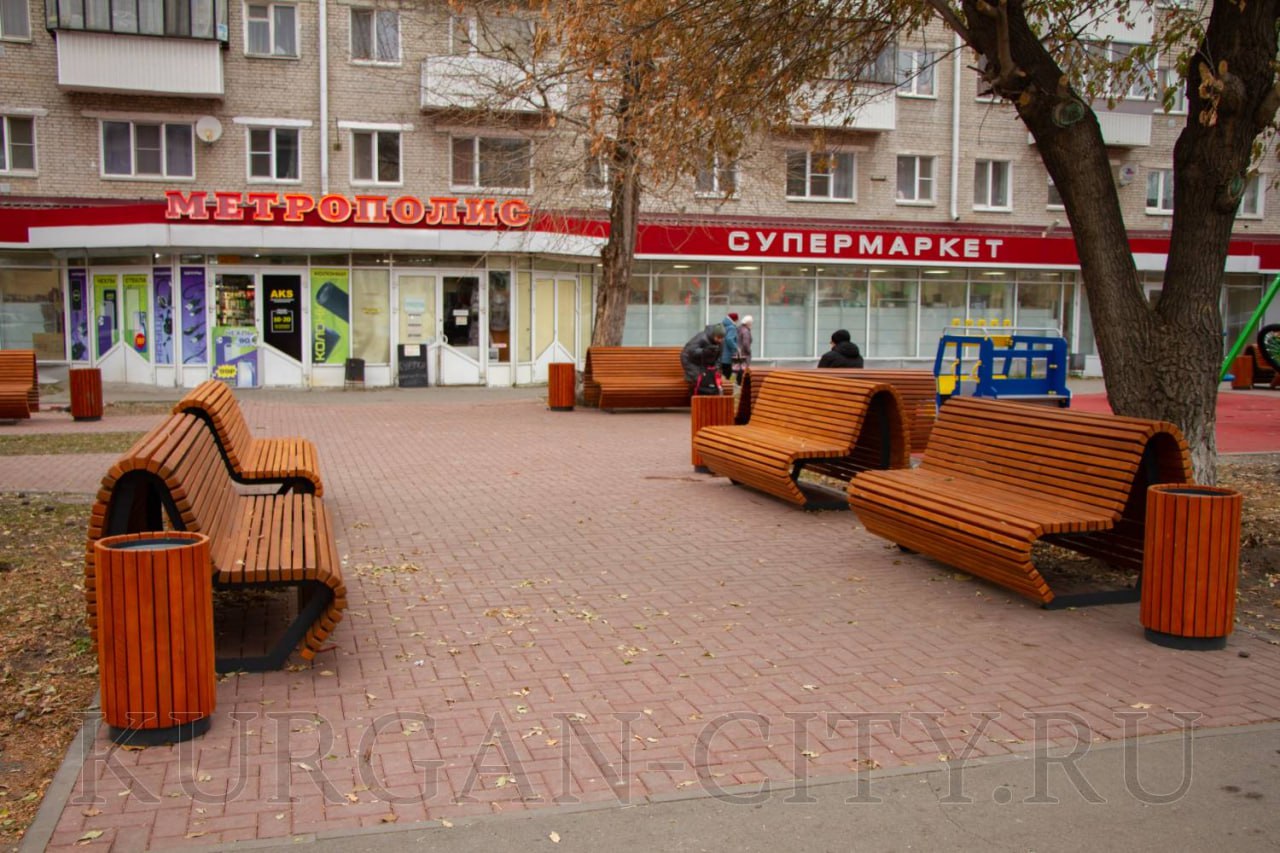 В Кургане продолжается работа по созданию комфортной городской среды В Кургане продолжается работа по созданию комфортной городской среды