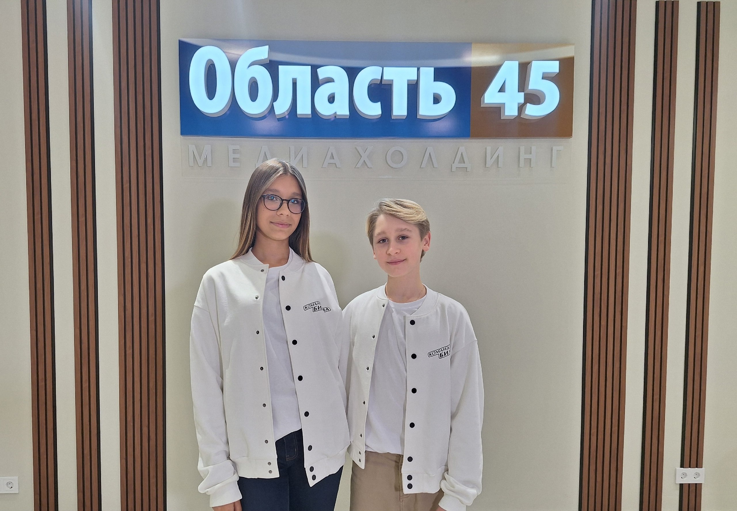 Курганские участники команды Билана готовы состязаться в «тройках» на Первом