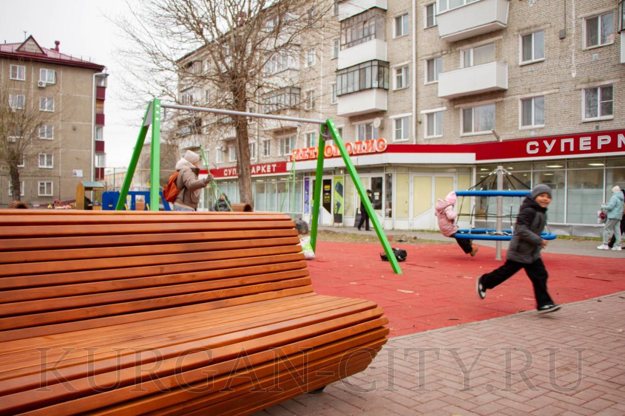 В Кургане продолжается работа по созданию комфортной городской среды В Кургане продолжается работа по созданию комфортной городской среды